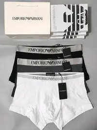 在飛比找Yahoo!奇摩拍賣優惠-EMPORIO ARMANI男士莫代爾純棉柔軟四平角內褲大碼