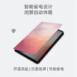 手機殼 手機保護套水彩 華為 MEDIAPAD M2 8吋 平板皮套 全包 防摔 智慧休眠 支架保護套 彩繪 保護殼 平