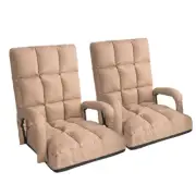 SOGA 2X Adjustable Foldable Single Lazy Sofa Bed Floor Chair with Arms Khaki