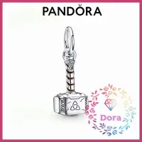 在飛比找蝦皮購物優惠-Dora Shop❤ Pandora潘朵拉 Marvel《復