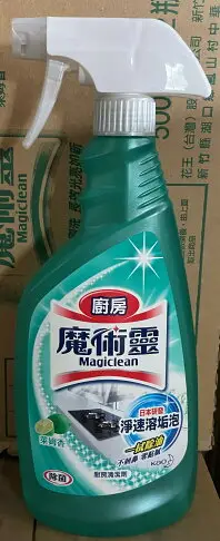 魔術靈 廚房清潔劑 噴槍瓶萊姆香500ml