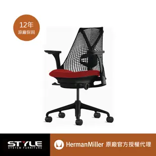 [世代家具 Herman miller Sayl 人體工學椅-黑框紅座 l 原廠授權商