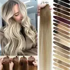 Tape In Thick Glue Remy Human Hair Extensions Full Head Skin Weft Balayage EM775