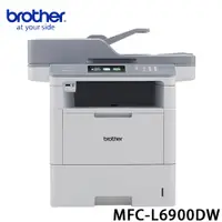 在飛比找蝦皮商城優惠-brother MFC-L6900DW旗艦級黑白雷射商務複合