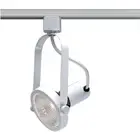 Nuvo Lighting 1 Light PAR30 Track Head Gimbal Ring, White - TH222
