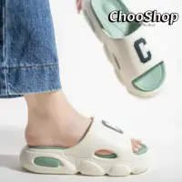 在飛比找momo購物網優惠-【ChooShop】悠游海豚．軟彈足弓拖鞋(多色任選)