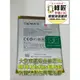 OPPO R11sPlus R11sp BLP645電池 現場 速修 耗電 提供保固 電池膨脹 歐珀