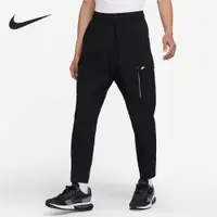 在飛比找ETMall東森購物網優惠-Nike/耐克官方正品2020夏季新款男子休閑寬松耐磨長褲C