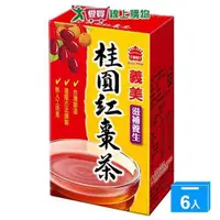 在飛比找ETMall東森購物網優惠-義美桂圓紅棗茶250ml*6入【愛買】