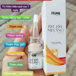 🚚麵霜 Q-PEARL TRI THAM FACE BODY SERUM GIAM NAM CAI THIEN DA