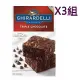 [COSCO代購4] W847909 Ghirardelli Triple 巧克力布朗尼預拌粉 3.4 公斤 3組
