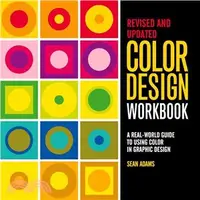 在飛比找三民網路書店優惠-Color Design Workbook ─ A Real