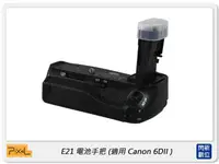在飛比找樂天市場購物網優惠-Pixel 品色 E21 電池手把 for Canon 6D