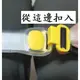 USB充電發光臂帶 LED夜跑手環 露營 晚上散步安全