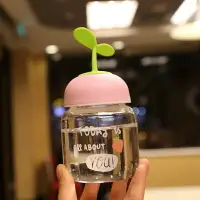 在飛比找樂天市場購物網優惠-兒童玻璃杯水杯可愛卡通小草耐熱迷你小號韓版創意學生女個性花茶