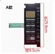 New Panel Touch Button Switch For Midea EG923KX1-NRH X3-L232A Microwave Oven