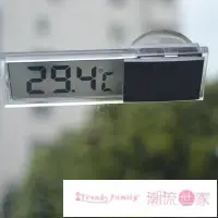 在飛比找Yahoo!奇摩拍賣優惠-汽車時鐘 透明吸盤式電子表液晶時鐘表車載車內溫度計 電子鐘 