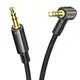 Mcdodo 3.5mm音頻轉接線AUX公對公手機喇叭耳機 黑鑽系列 麥多多 120cm