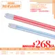 台灣現貨實體店面【阿倫燈具】(PODT810BR)LED-10W彩色燈管 玻璃燈管 共2色 適用於氣氛營造、招牌、裝飾等