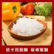 樂活e棧 低卡蒟蒻麵 板條寬麵6入/袋(低卡 低熱量 低糖 膳食纖維 飽足感 素食) (6.9折)