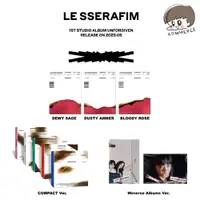 在飛比找蝦皮商城優惠-LE SSERAFIM - 1st Studio Album