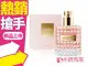 Valentino 瓦倫緹娜 Donna 女性淡香精 100ml◐香水綁馬尾◐