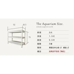 空間特工 消光黑三層魚缸架3x1.5x2.5尺(90x45x75cm)_ 水族箱｜魚缸底櫃｜角鋼魚缸櫃｜魚缸組架｜魚缸造景