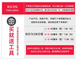 自粘加厚耐磨地貼紙客廳陽臺翻新壁紙廚房浴室瓷磚防水衛生間墻紙