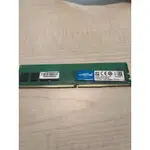 DDR4 4GB 2133 記憶體