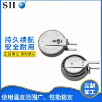 在飛比找露天拍賣優惠-SII精工MS621FE-FL11E紐扣3V電池MS621電