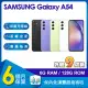 【福利品】三星 SAMSUNG Galaxy A54 5G (6G/128G) 6.4吋智慧型手機