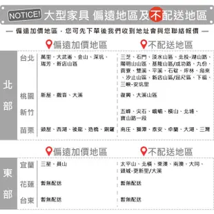 YoStyle 雅登3.5尺雙層床-原木色 單人床 兒童上下舖 宿舍 小孩房 專人配送