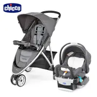 在飛比找PChome24h購物優惠-【chicco】Viaro運動版三輪推車-太空灰+keyfi