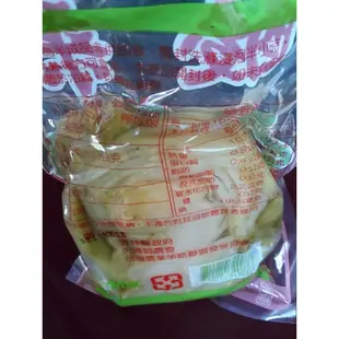 大埤名產酸菜一包50元（300公克）