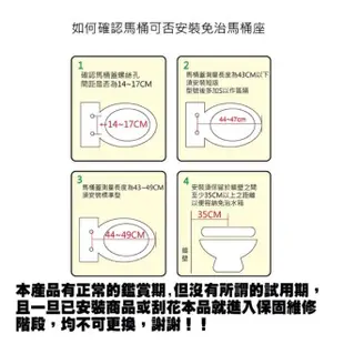 【CAESAR凱撒】逸潔電腦馬桶座免治馬桶座、瞬熱式、不鏽鋼噴嘴、IPX4防水、自動感應掀蓋、兒童洗淨(TAF210)