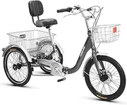 DEFGHIJ Foldable Tricycle 20inch Three Wheel Bike with Shopping Basket Adult Tricycles Adjustable Backrest Seat for Seniors Women Men(Grey)