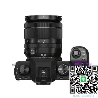 在飛比找露天拍賣優惠-相機Fujifilm/富士X-S10復古微單高清數碼相機4K