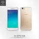 【默肯國際】Metal Slim OPPO A39 透明空壓殼 TPU防摔軟殼 手機保護殼 清水套