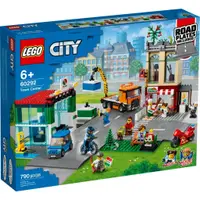 在飛比找蝦皮購物優惠-【樂GO】樂高 LEGO 60292 市中心 城市系列 CI