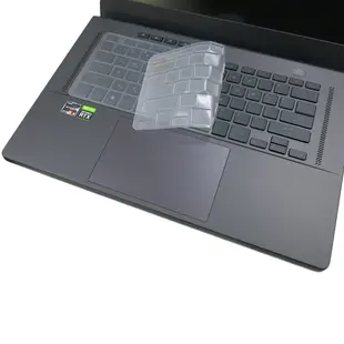 ASUS GA503 GA503QR 系列適用 奈米銀抗菌TPU鍵盤膜