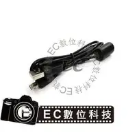 在飛比找PChome商店街優惠-【EC數位】CASIO EX-S12 EX-Z2 Z400 