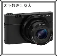 在飛比找Yahoo!奇摩拍賣優惠-Sony/索尼 DSC--RX100  M1 M2 M3 M