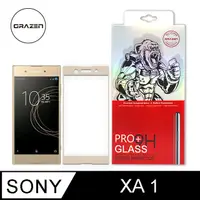 在飛比找松果購物優惠-【格森GRAZEN】SONY XA1 / XA1+ 系列 滿