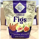 🌸代購🌸SUNNY FRUIT DRIED FIGS 土耳其無花果乾 1.13KG