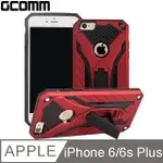 GCOMM SOLID ARMOUR 防摔盔甲保護殼 IPHONE 6/6S PLUS 紅盔甲