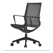 Nero Mesh Boardroom Chair