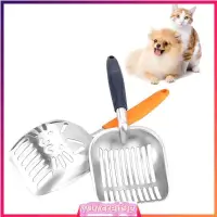在飛比找蝦皮購物優惠-Cat Litter Shovel Cat Sand Cle
