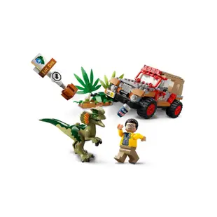 請先看內文 LEGO 樂高 76958 Dilophosaurus Ambush 侏羅紀公園