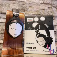 在飛比找松果購物優惠-Roland VMH-D1 V-Drums 公司貨 DJ 監