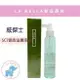 WAJASS 威傑士 SC7頭皮滋養液 150ml 頭皮滋養 頭皮調理 現貨 頭皮水 *La Bella shop* #美髮造型｜滿額現66現折$30